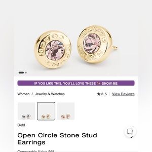 Coach Stud Earrings